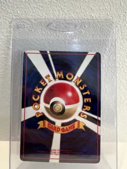 Articuno Vending Machine Cards Series 2 (Red) Regular (Japanese) - Image 2