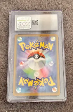Paldean Wooper Promo 193/SV-P Generations SP Battle Pokemon Japanese CGC 10 - Image 2