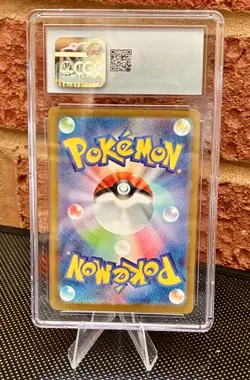 Paldean Wooper Promo 193/SV-P Generations SP Battle Pokemon Japanese CGC 10 - Image 3