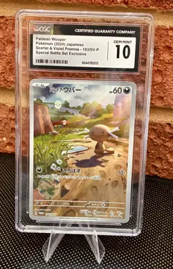 Paldean Wooper Promo 193/SV-P Generations SP Battle Pokemon Japanese CGC 10 - Image 4
