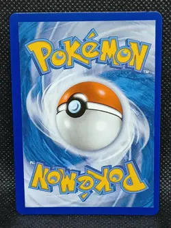 Dubwool V Ultra Rare - SV120/SV122 Shining Fates Shiny Vault - Pokemon M/NM - Image 2