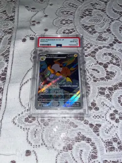 PSA 10 Raichu 074/071 AR Art Rare SV2D Clay Burst Japanese 2023 Pokemon - Image 1