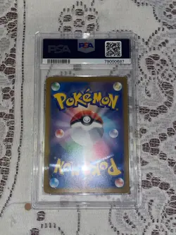 PSA 10 Raichu 074/071 AR Art Rare SV2D Clay Burst Japanese 2023 Pokemon - Image 5