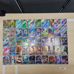 Japanese Pokemon Cards lots of 100 AR,CHR Lapras Reshiram bulk 809 - Image 4