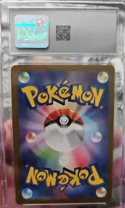 2025 POKEMON TCG #232/SV-P IONO'S WATTREL CGC 10 GEM MINT - Image 2
