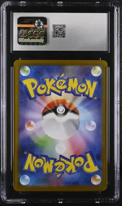 Pokemon Victini #271/SV-P Japanese CGC 10 Black Bolt White Flare Promo 2a - Image 2