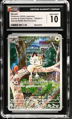 ?? CGC 10 2024 POKEMON JAPANESE MEOWTH SPECIAL BATTLE SET 192/SV-P - Image 1