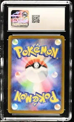 ?? CGC 10 2024 POKEMON JAPANESE MEOWTH SPECIAL BATTLE SET 192/SV-P - Image 2