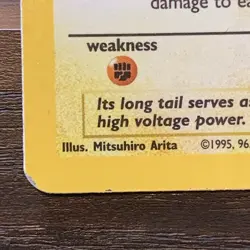 Pokemon TCG - Raichu - Fossil - 14/62 - Holo rare WOTC 1999 - Image 2