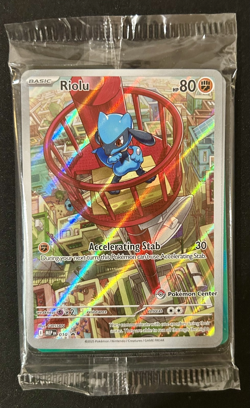 Riolu 010 Pokemon Mega Evolution Promos Pokemon Center Exclusive Sealed - Image 1