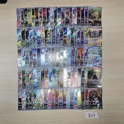 Japanese Pokemon Cards lots of 100 AR,SAR Terapagos Excadrill bulk 803 - Image 1