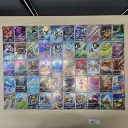 Japanese Pokemon Cards lots of 100 AR,SAR Terapagos Excadrill bulk 803 - Image 4