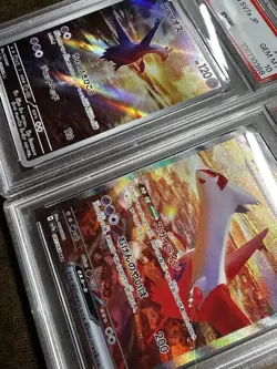 PSA 10 Sequential Set Latias ex SAR 087/064 Latios AR Pokemon Card Japanese - Image 2