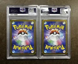 PSA 10 Sequential Set Latias ex SAR 087/064 Latios AR Pokemon Card Japanese - Image 3