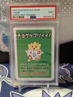 2023 POKEMON OLD MAID SUPER HIGH TENSION TOGEPI PSA 9 - Image 1