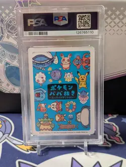 2023 POKEMON OLD MAID SUPER HIGH TENSION TOGEPI PSA 9 - Image 2