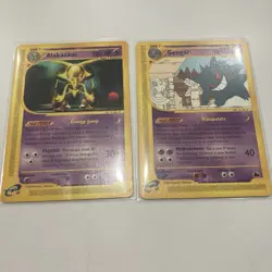 Pokemon E Reader Lot W/ Gameboy ereader. Aquapolis, Expedition, Skyridge Gengar - Image 2