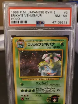 1999 Pokemon Japanese Gym 2 Holo Erika's Venusaur #3 PSA 8 Near Mint - Image 1