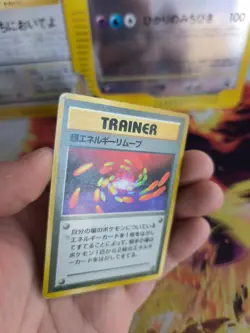 Pokemon Karte Card Super Energy Retrival Expansion Base japanese LP No Rarity - Image 2