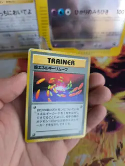 Pokemon Karte Card Super Energy Retrival Expansion Base japanese LP No Rarity - Image 3