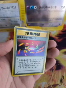 Pokemon Karte Card Super Energy Retrival Expansion Base japanese LP No Rarity - Image 5