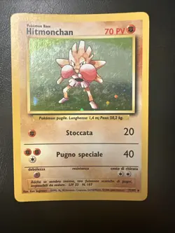 Italian Pokemon Hitmonchan 7/102 Base Set Holo Rare 1999Vintage - LP - Image 1