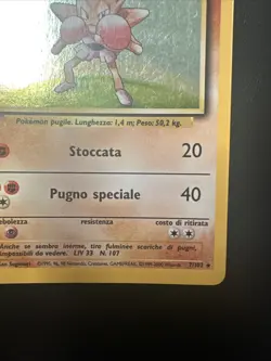 Italian Pokemon Hitmonchan 7/102 Base Set Holo Rare 1999Vintage - LP - Image 5