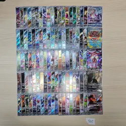 Japanese Pokemon Cards lots of 100 AR,SAR Deoxys Excadrill bulk 805 - Image 1