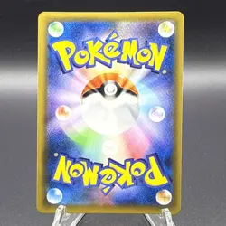 Pokemon TCG GX 031/095 Tag Team Tag Bolt Pikachu Zekrom Card NM/MT Condition - Image 2