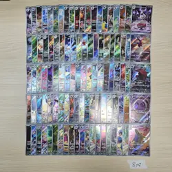 Japanese Pokemon Cards lots of 100 AR Latios Zoroark bulk 804 - Image 1