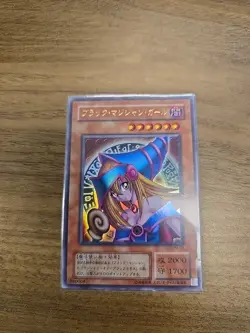 Dark Magician Girl P4-01 Ultra Rare YuGiOh - Image 1