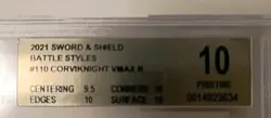 Pokemon TCG Corviknight VMAX Battle Styles Card 110/163 - Image 4