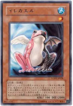 Yugioh Card LODT-JP028 Substitoad | Rare Japanese - Image 1