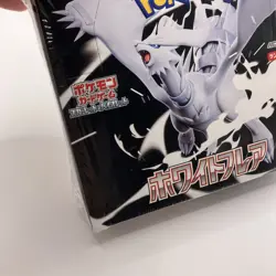 Pokemon Card White Flare Booster Box sv11W Japan w/Shrink - Image 3