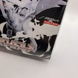 Pokemon Card White Flare Booster Box sv11W Japan w/Shrink - Image 4