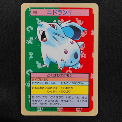 Pokemon Card Nidoran Female 029 Topsun Nintendo 1995 Japanese Blue Back F6210 - Image 2
