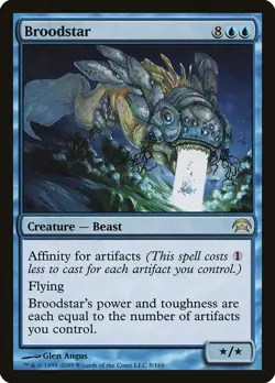 Broodstar [Planechase] Lightly Played - Image 1