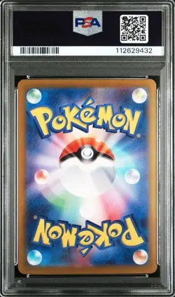 PSA 10 GEM MINT Palafin Ex Special Art Rare Terastal Festival 207/187 Pokemon - Image 2