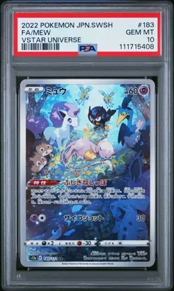 2022 POKEMON JPN SWORD & SHIELD VSTAR UNIVERSE #183 FULL ART/MEW PSA 10 - Image 1