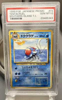 PSA 10 Tentacruel 1999 Pokemon Southern Island Promo #73 Japanese - Image 1