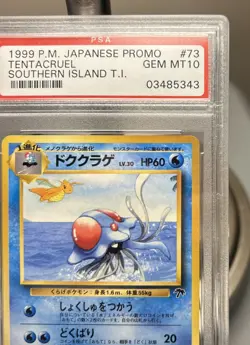 PSA 10 Tentacruel 1999 Pokemon Southern Island Promo #73 Japanese - Image 2