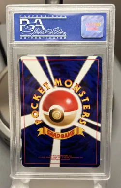 PSA 10 Tentacruel 1999 Pokemon Southern Island Promo #73 Japanese - Image 4