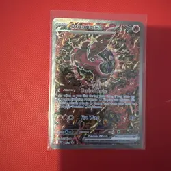 Oricorio ex Special Illustration Rare Promo 024 Pokemon Phantasmal Flames NM - Image 1
