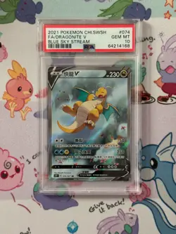 Pokemon TCG - PSA 10 Dragonite V 074/067 Chinese Blue Sky Stream S7R SR Alt Art - Image 1