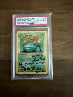 Pokemon Mitsuhiro Arita Signed Base Set Venusaur Holo PSA/DNA Certified - Image 1