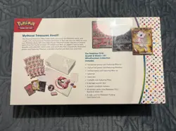 Pokemon: Scarlet & Violet - 151 Mew Ultra Premium Collection Box-New and Sealed 820650853203 - Image 3