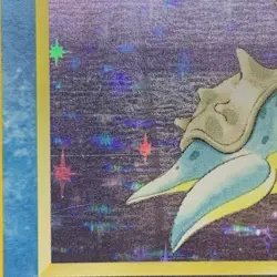 Pokemon TCG Lapras Holo 10/62 Fossi WOTC 1999 - Image 2