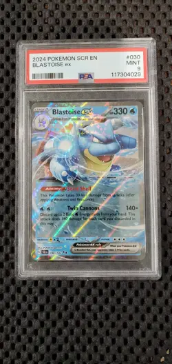 BLASTOISE EX #30 - 2024 POKEMON SCR EN-STELLAR CROWN - PSA 9 - MINT - Image 1