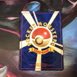 Koga's Ditto No. 132 Japanese Gym Challenge Rare Holo - Image 4
