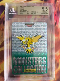 Pokemon Card Monsters collection Carddass Prism Japanese BGS Beckett 9.5 Zapdos - Image 2